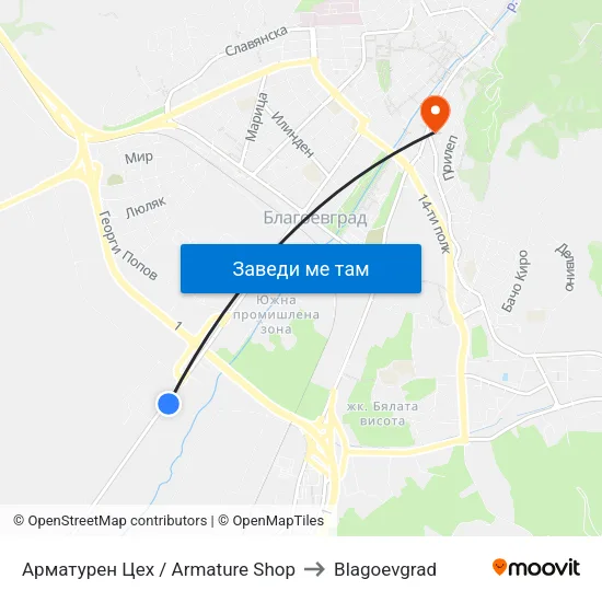 Арматурен Цех / Armature Shop to Blagoevgrad map