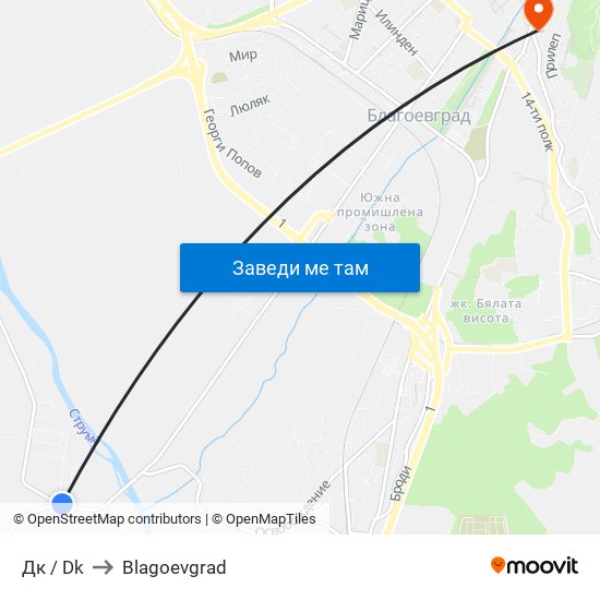 Дк / Dk to Blagoevgrad map