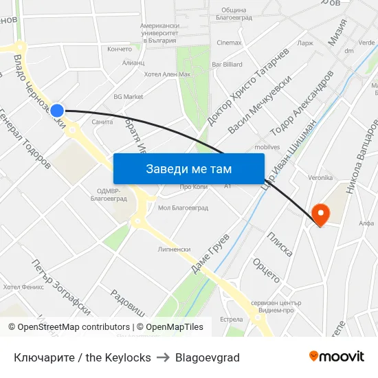 Ключарите / the Keylocks to Blagoevgrad map
