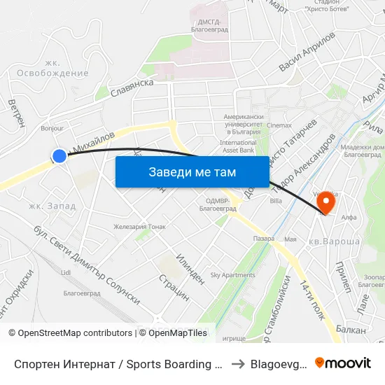 Спортен Интернат / Sports Boarding School to Blagoevgrad map