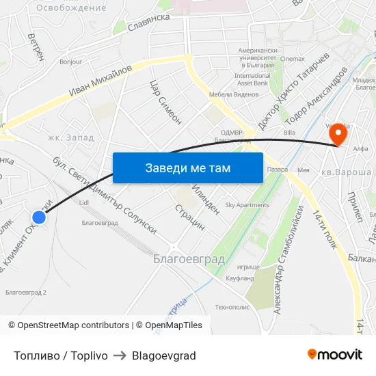 Топливо / Toplivo to Blagoevgrad map