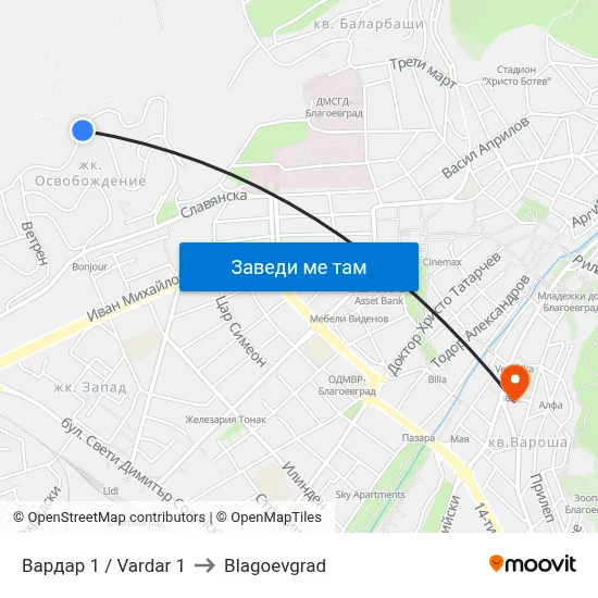 Вардар 1 / Vardar 1 to Blagoevgrad map