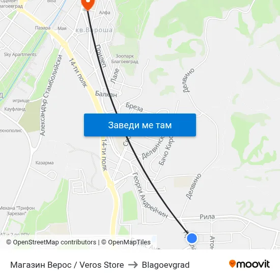 Магазин Верос / Veros Store to Blagoevgrad map