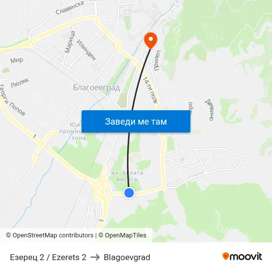 Езерец 2 / Ezerets 2 to Blagoevgrad map