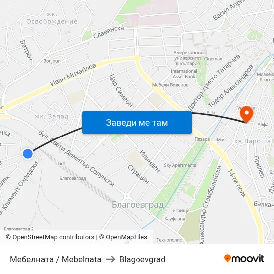 Мебелната / Mebelnata to Blagoevgrad map