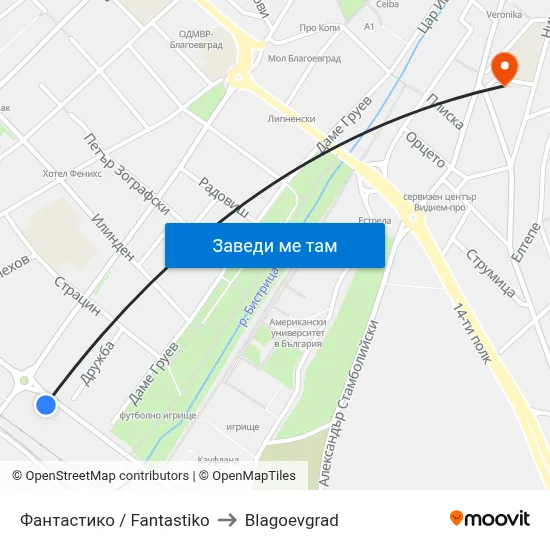 Фантастико / Fantastiko to Blagoevgrad map