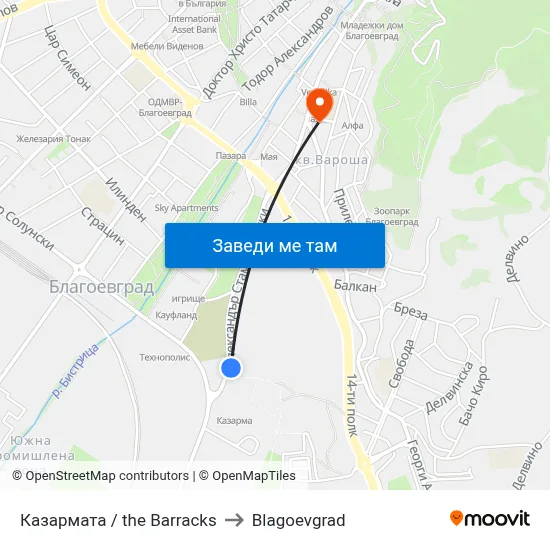Казармата / the Barracks to Blagoevgrad map