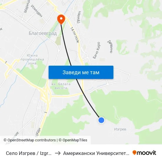 Село Изгрев / Izgrev Village to Американски Университет В България map