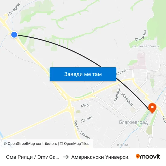 Омв Рилци / Omv Gas Station Riltsi to Американски Университет В България map