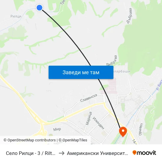 Село Рилци - 3 / Riltsi Village - 3 to Американски Университет В България map