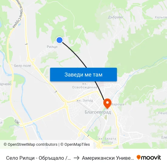 Село Рилци - Обръщало / Riltsi Village - Turn Stop to Американски Университет В България map