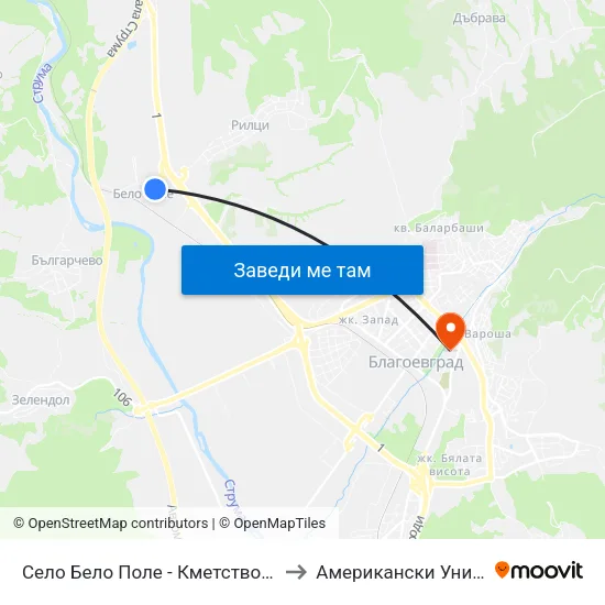 Село Бело Поле - Кметство / Belo Pole Village - Municipality to Американски Университет В България map