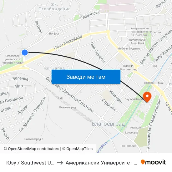 Юзу / Southwest University to Американски Университет В България map