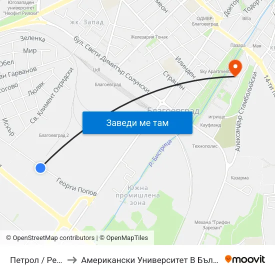 Петрол / Petrol to Американски Университет В България map
