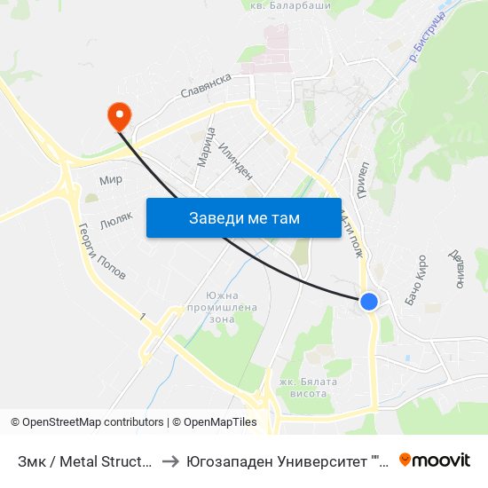 Змк / Metal Structures Factory to Югозападен Университет ""Неофит Рилски"" map