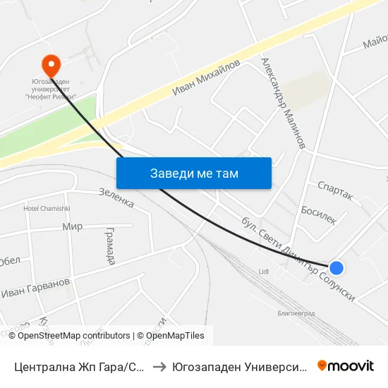 Централна Жп Гара / Central Railway Station to Югозападен Университет ""Неофит Рилски"" map