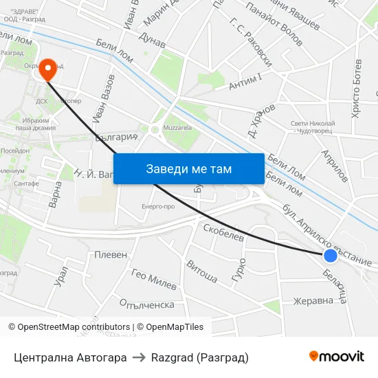 Централна Автогара to Razgrad (Разград) map