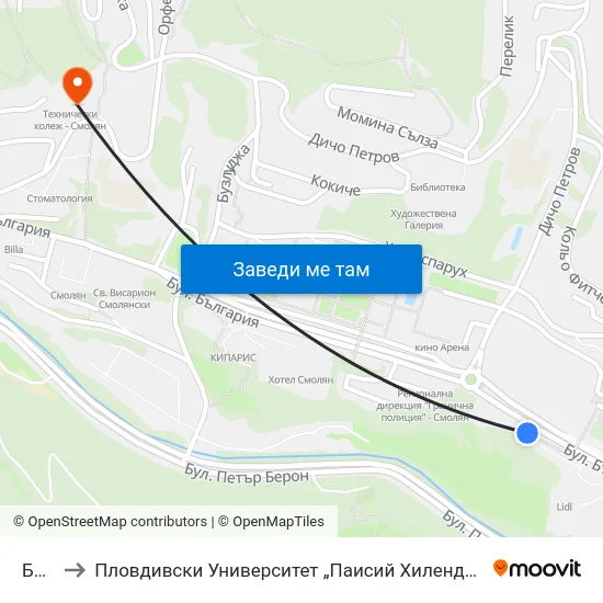 Болница to Пловдивски Университет „Паисий Хилендарски“, Филиал Смолян, Физико-Технологичен Факултет map