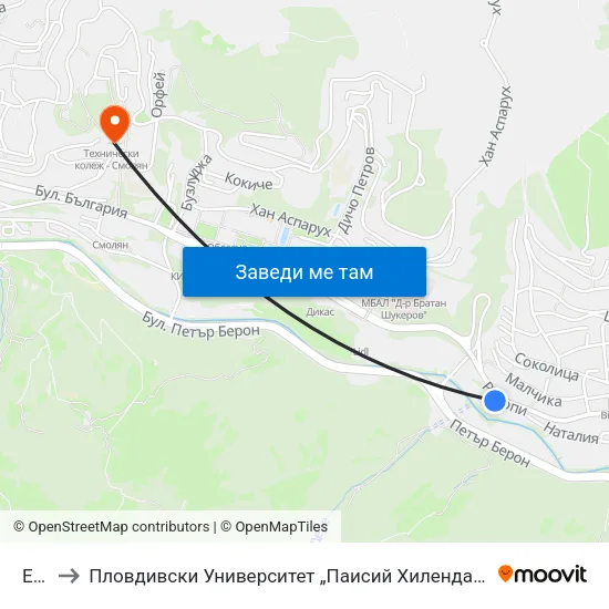 Енерго to Пловдивски Университет „Паисий Хилендарски“, Филиал Смолян, Физико-Технологичен Факултет map