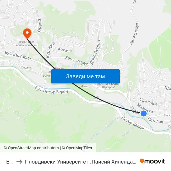 Енерго to Пловдивски Университет „Паисий Хилендарски“, Филиал Смолян, Физико-Технологичен Факултет map