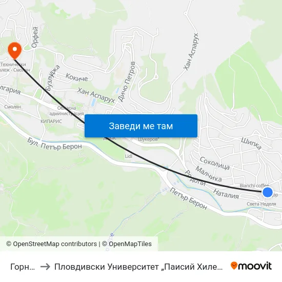 Горно Райково to Пловдивски Университет „Паисий Хилендарски“, Филиал Смолян, Физико-Технологичен Факултет map
