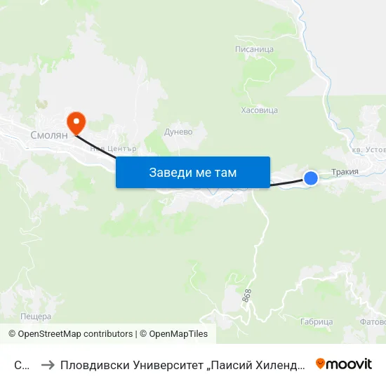 Сердика to Пловдивски Университет „Паисий Хилендарски“, Филиал Смолян, Физико-Технологичен Факултет map