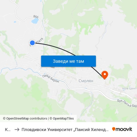 Каптажа to Пловдивски Университет „Паисий Хилендарски“, Филиал Смолян, Физико-Технологичен Факултет map
