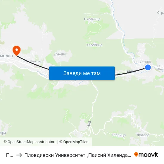 Пазара to Пловдивски Университет „Паисий Хилендарски“, Филиал Смолян, Физико-Технологичен Факултет map