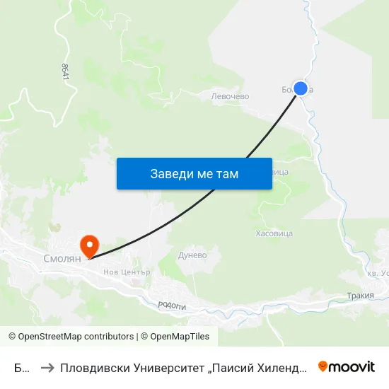 Бостина to Пловдивски Университет „Паисий Хилендарски“, Филиал Смолян, Физико-Технологичен Факултет map