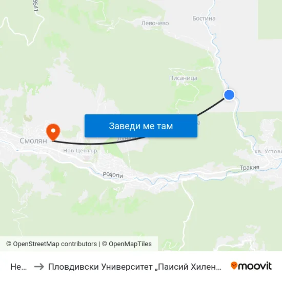 Нефертити to Пловдивски Университет „Паисий Хилендарски“, Филиал Смолян, Физико-Технологичен Факултет map
