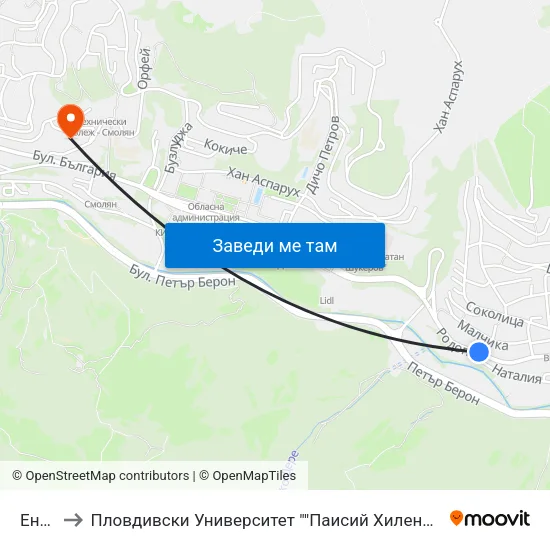 Енерго to Пловдивски Университет ""Паисий Хилендарски"" - Филиал Смолян map