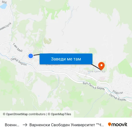 Военно Оръжие to Варненски Свободен Университет ""Черноризец Храбър"" - Филиал Смолян map