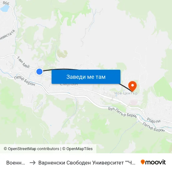 Военно Оръжие to Варненски Свободен Университет ""Черноризец Храбър"" - Филиал Смолян map