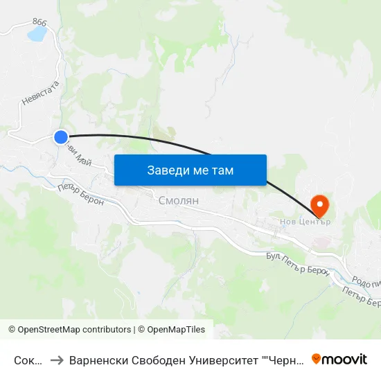 Соколица to Варненски Свободен Университет ""Черноризец Храбър"" - Филиал Смолян map