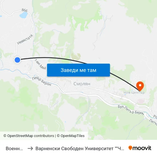Военни Блокове to Варненски Свободен Университет ""Черноризец Храбър"" - Филиал Смолян map