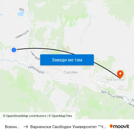 Военни Блокове to Варненски Свободен Университет ""Черноризец Храбър"" - Филиал Смолян map
