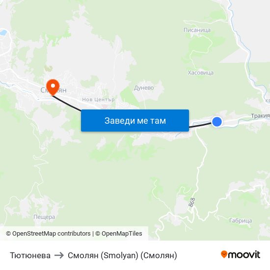 Тютюнева to Смолян (Smolyan) (Смолян) map