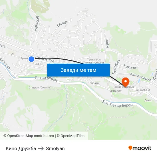 Кино Дружба to Smolyan map