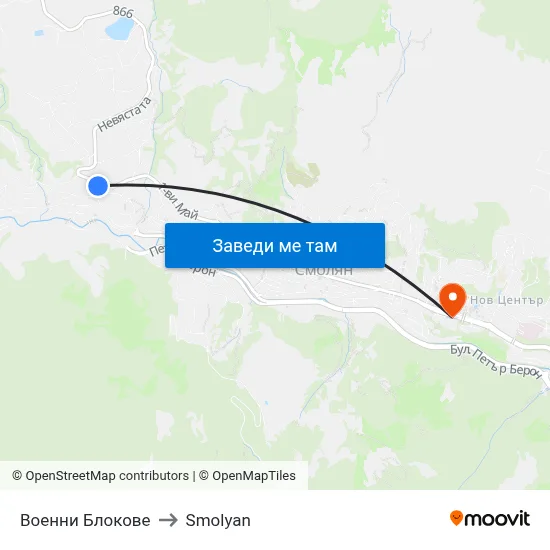 Военни Блокове to Smolyan map