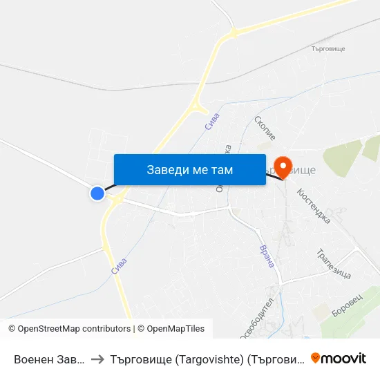 Военен Завод to Търговище (Targovishte) (Търговище) map