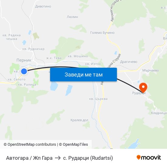 Автогара / Жп Гара to с. Рударци (Rudartsi) map