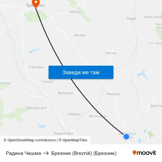 Радина Чешма to Брезник (Breznik) (Брезник) map