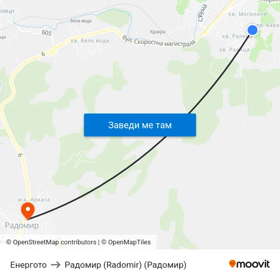 Енергото to Радомир (Radomir) (Радомир) map