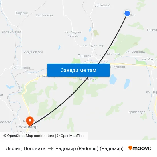 Люлин, Попската to Радомир (Radomir) (Радомир) map