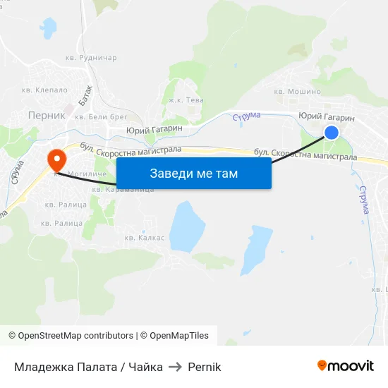 Младежка Палата / Чайка to Pernik map