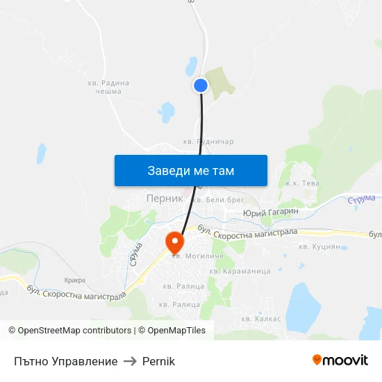 Пътно Управление to Pernik map