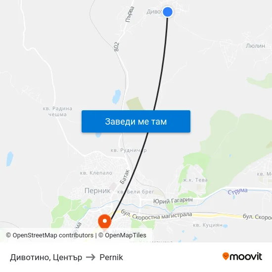 Дивотино, Център to Pernik map