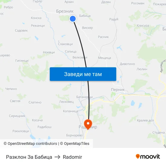Разклон За Бабица to Radomir map