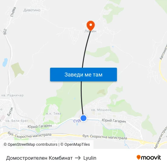 Домостроителен Комбинат to Lyulin map