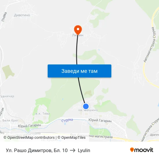 Ул. Рашо Димитров, Бл. 10 to Lyulin map